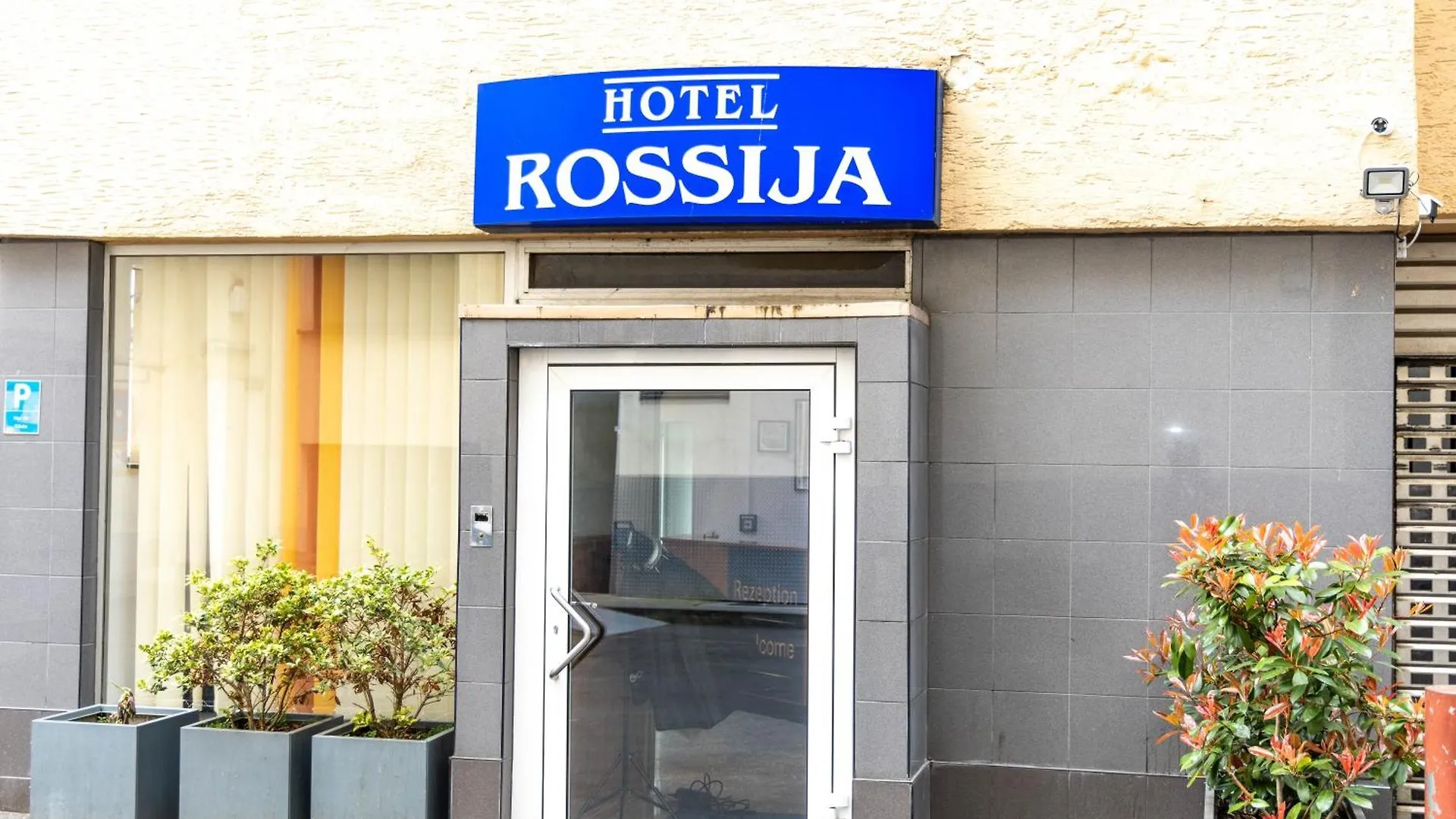 Hotel Rossija Frankfurt nad Menem 3*,